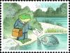 Colnect-5407-925-The-Post-Office-and-Philately.jpg