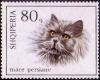 Colnect-723-154-Persian-Cat-Felis-silvestris-catus.jpg