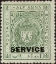 Colnect-4300-889-Coat-of-Arms-overprint.jpg
