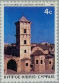 Colnect-175-571-Belfry-of-St-Lazarus-church---Larnaca.jpg