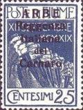 Colnect-1937-134-Overprint-small--ARBE--in-upside.jpg
