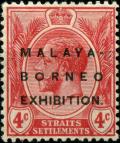 Colnect-2125-262-Overprint-on-Issues-of-1912-1923.jpg