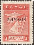 Colnect-2953-427-Overprint-on-Greek-issue-of-1911.jpg