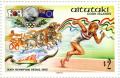 Colnect-3462-247-Chariot-Racing-and-Athletics.jpg