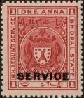 Colnect-4300-883-Coat-of-Arms-overprint.jpg