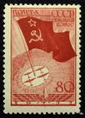 Colnect-6158-817-Soviet-flag-on-North-pole.jpg
