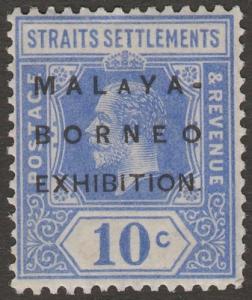 Colnect-3260-876-Overprint-on-Issues-of-1921-1933.jpg