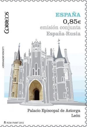 Colnect-1110-236-Joint-Issue-Spain-Russia.jpg