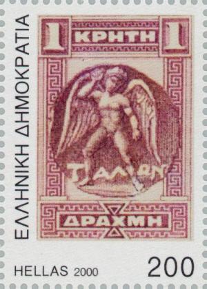 Colnect-181-799-Centenary-First-Issue-of-Cretan-Stamps-1901.jpg