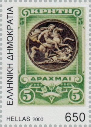 Colnect-181-800-Centenary-First-Issue-of-Cretan-Stamps-1901.jpg