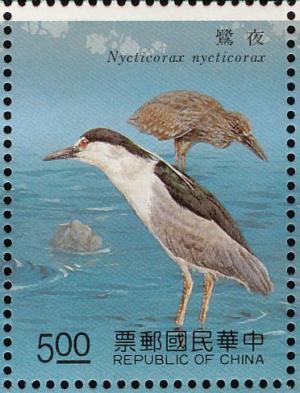 Colnect-2194-094-Black-crowned-Night-heron-nbsp-Nycticorax-nycticorax.jpg