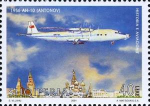 Colnect-2337-600-First-Flight-of-the-Antonov-An-10-1956.jpg