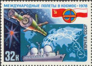Colnect-2797-942-Soviet-Polish-Space-Flight.jpg