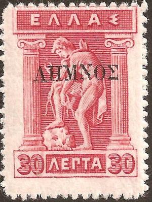 Colnect-2953-432-Overprint-on-Greek-issue-of-1911.jpg