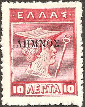 Colnect-2953-437-Overprint-on-Greek-issue-of-1913.jpg