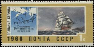 Colnect-4503-522-Bering--s-Ship--quot-Saint-Pyotr-quot--and-Map-of-Komondor-Islands.jpg