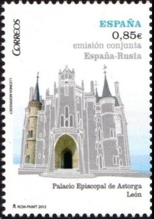 Colnect-5495-641-Joint-Issue-Spain-Russia.jpg