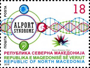 Colnect-5931-725-Alport-Syndrome-Awareness.jpg