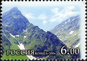 Colnect-6220-798-West-Caucasus-Mountain.jpg