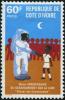 Colnect-3704-182-Astronaut-shaking-hands-with-boy.jpg