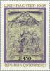Colnect-137-275--quot-Birth-of-Christ-quot--marble-relief-on-a-house-in-Salzburg.jpg