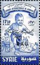Colnect-1491-533-UAR-overprint-on-Children-stamp-of-1957.jpg