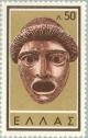 Colnect-169-815-An-ancient-tragedy-actor--s-Mask.jpg