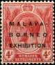 Colnect-2125-262-Overprint-on-Issues-of-1912-1923.jpg