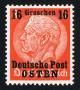 Colnect-2200-754-Overprint-OSTEN-Over-Hindenburg.jpg