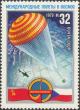 Colnect-2797-939-Soviet-Czech-Space-Flight.jpg