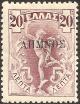 Colnect-2953-424-Overprint-on-Greek-issue-of-1901.jpg