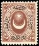Colnect-417-384-Overprint-on-Crescent-and-star.jpg