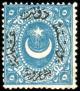 Colnect-417-395-Overprint-on-Crescent-and-star.jpg