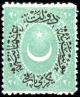 Colnect-417-408-Overprint-on-Crescent-and-star.jpg