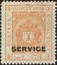 Colnect-4300-888-Coat-of-Arms-overprint.jpg