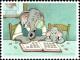 Colnect-5407-926-The-Post-Office-and-Philately.jpg