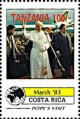 Colnect-6146-719-Papal-Visit-in-Costa-Rica-March-1983.jpg