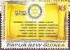 Colnect-4219-550-List-of-Papua-New-Guinea-Rotary-Clubs.jpg