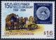 Colnect-1295-419-First-Uruguayan-Stamp-Mail-carriage.jpg