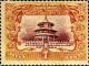 Colnect-1803-424-Emperor-Hsuan-Tung-Temple-of-Heaven.jpg
