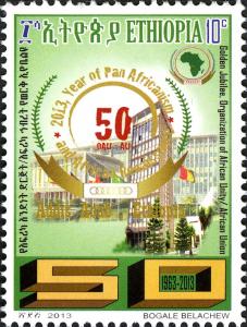 Colnect-3083-323-Golden-Jubilee-of-African-Union.jpg
