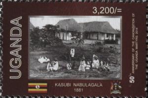Colnect-3518-153-Kasubi-Nagulagala-1881.jpg