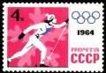 Colnect-712-139-Olympics-Innsbruck-1964-Cross-country-skiing.jpg