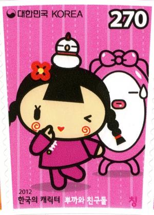 Colnect-1605-431-Pucca-and-Friends.jpg