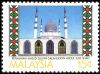 Colnect-1043-553-Sultan-Salahuddin-Abdul-Aziz-Shah-Mosque.jpg
