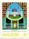 Colnect-2026-187-Sultan-Salahuddin-Abdul-Aziz-Shah-Mosque.jpg