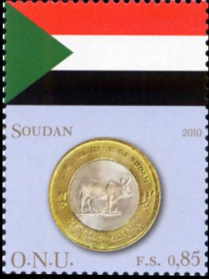 Colnect-2543-831-Sudan-and-Piastres.jpg