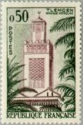 Colnect-144-206-Mosque-Tlemcen-Algeria.jpg