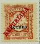 Colnect-3213-160-Postage-Due---Republica-overprint.jpg