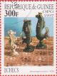 Colnect-1553-054-Portuguese-chess-pieces.jpg
